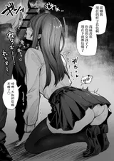 第 8 頁