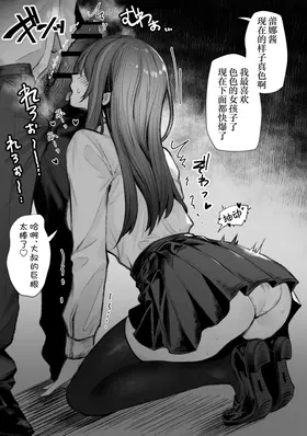 第 8 頁