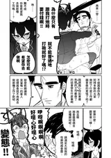 第 3 頁