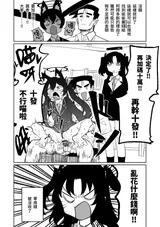 第 4 頁