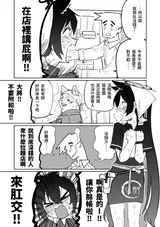 第 5 頁