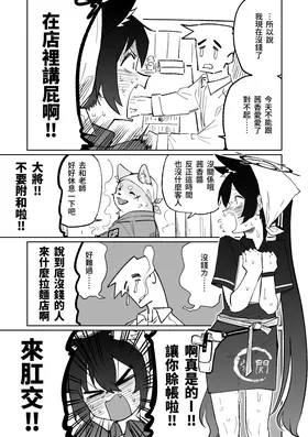 第 5 頁