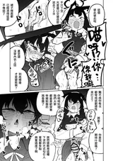 第 7 頁