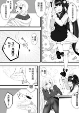 第 3 頁
