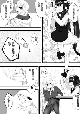 第 3 頁