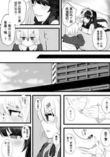 第 4 頁
