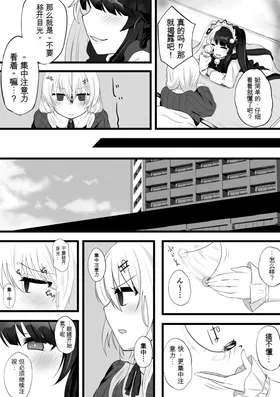 第 4 頁
