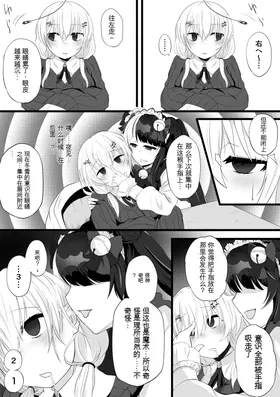 第 5 頁
