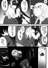 第 6 頁