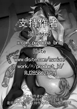 第 4 頁