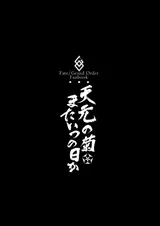第 5 頁