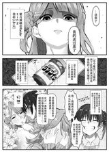 第 5 頁