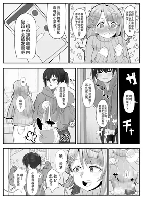 第 6 頁