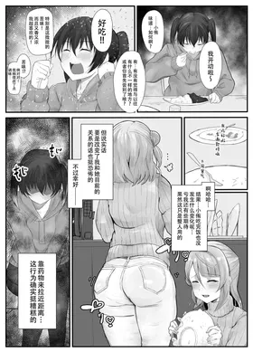 第 7 頁