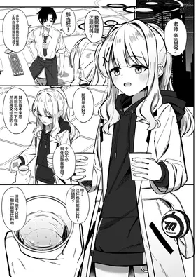 第 2 頁