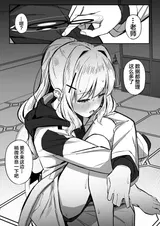第 6 頁