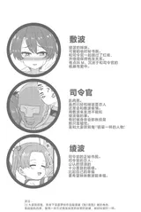 第 4 頁