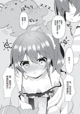 第 4 頁