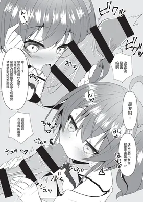 第 7 頁