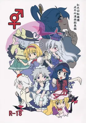 第 2 頁