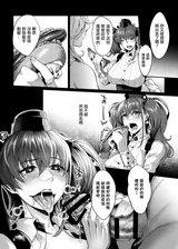 第 7 頁