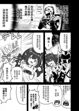 第 3 頁