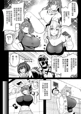 第 4 頁