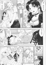 第 5 頁