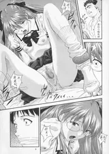 第 7 頁