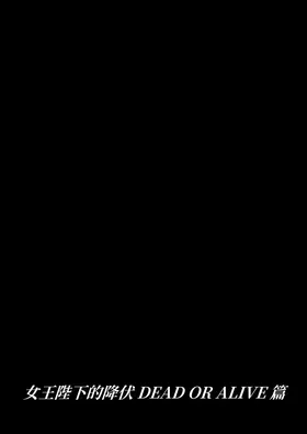 第 2 頁