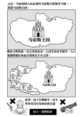 第 4 頁