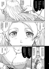 第 5 頁