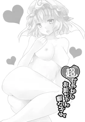 第 4 頁