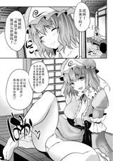 第 5 頁