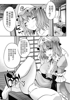 第 5 頁