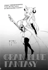第 4 頁