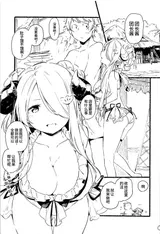 第 5 頁