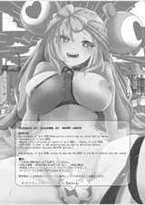 第 4 頁