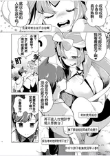 第 7 頁