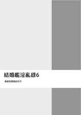 第 5 頁