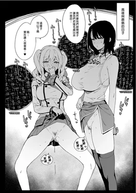 第 6 頁