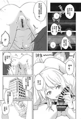 第 2 頁