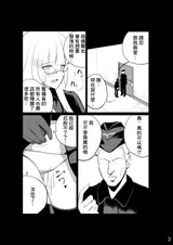 第 5 頁
