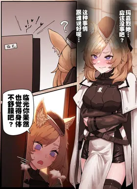 第 3 頁