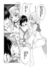 第 5 頁