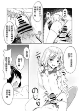 第 6 頁