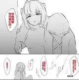 第 7 頁