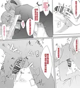 第 8 頁