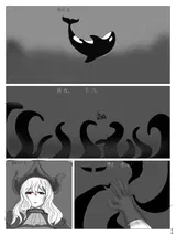 第 2 頁