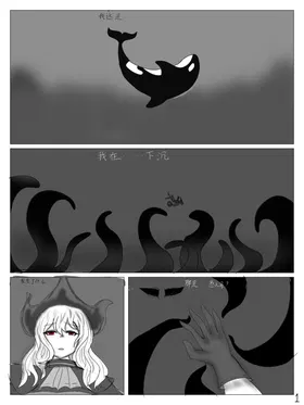 第 2 頁